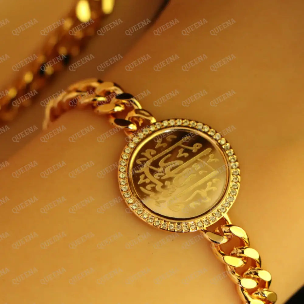 Bracelet (MASHALLAH) WHAT ALLAH HAS WILLED IT Word In Arabic Calligraphy - Circular Golden Chain Bracelet Studded with
