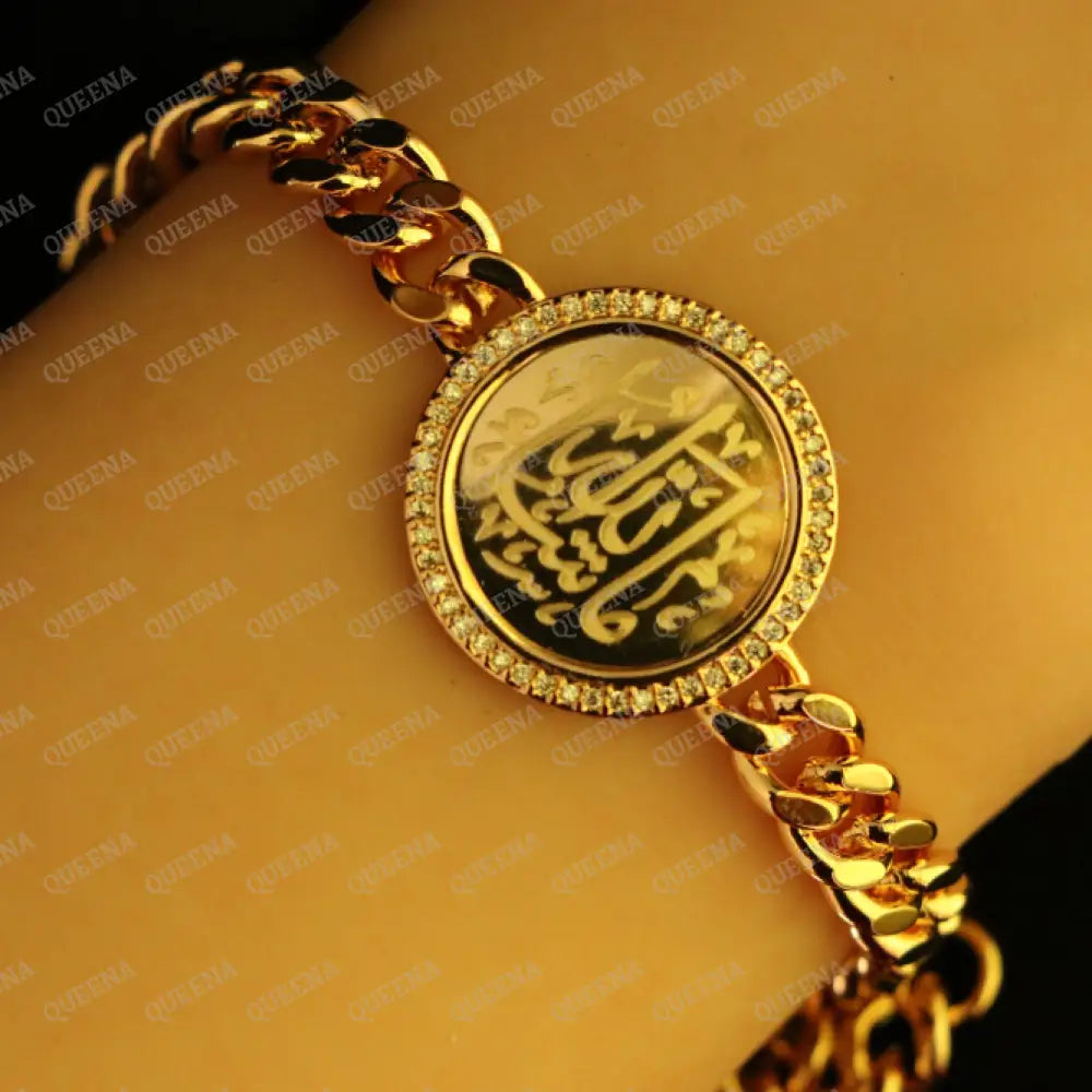 Bracelet (MASHALLAH) WHAT ALLAH HAS WILLED IT Word In Arabic Calligraphy - Circular Golden Chain Bracelet Studded with
