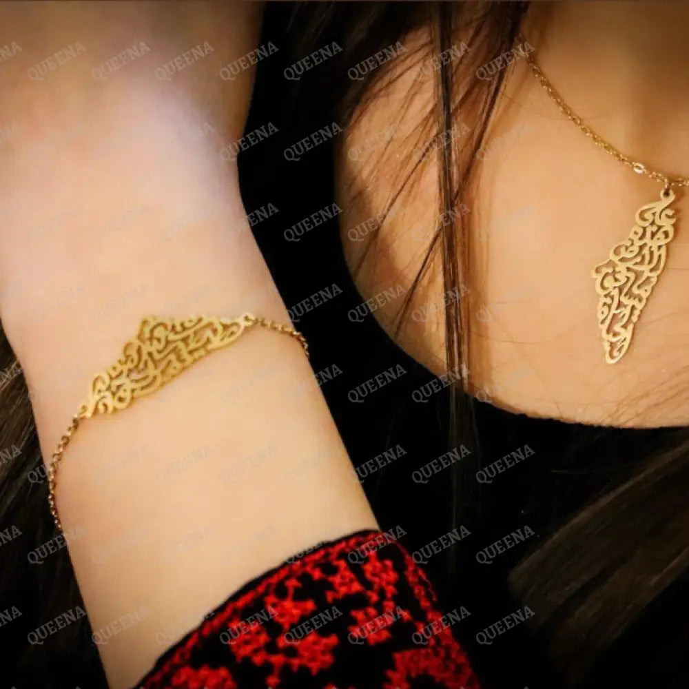 Golden Country Map Bracelet Written On It (On This Earth There Is That Which Deserves Life) Written