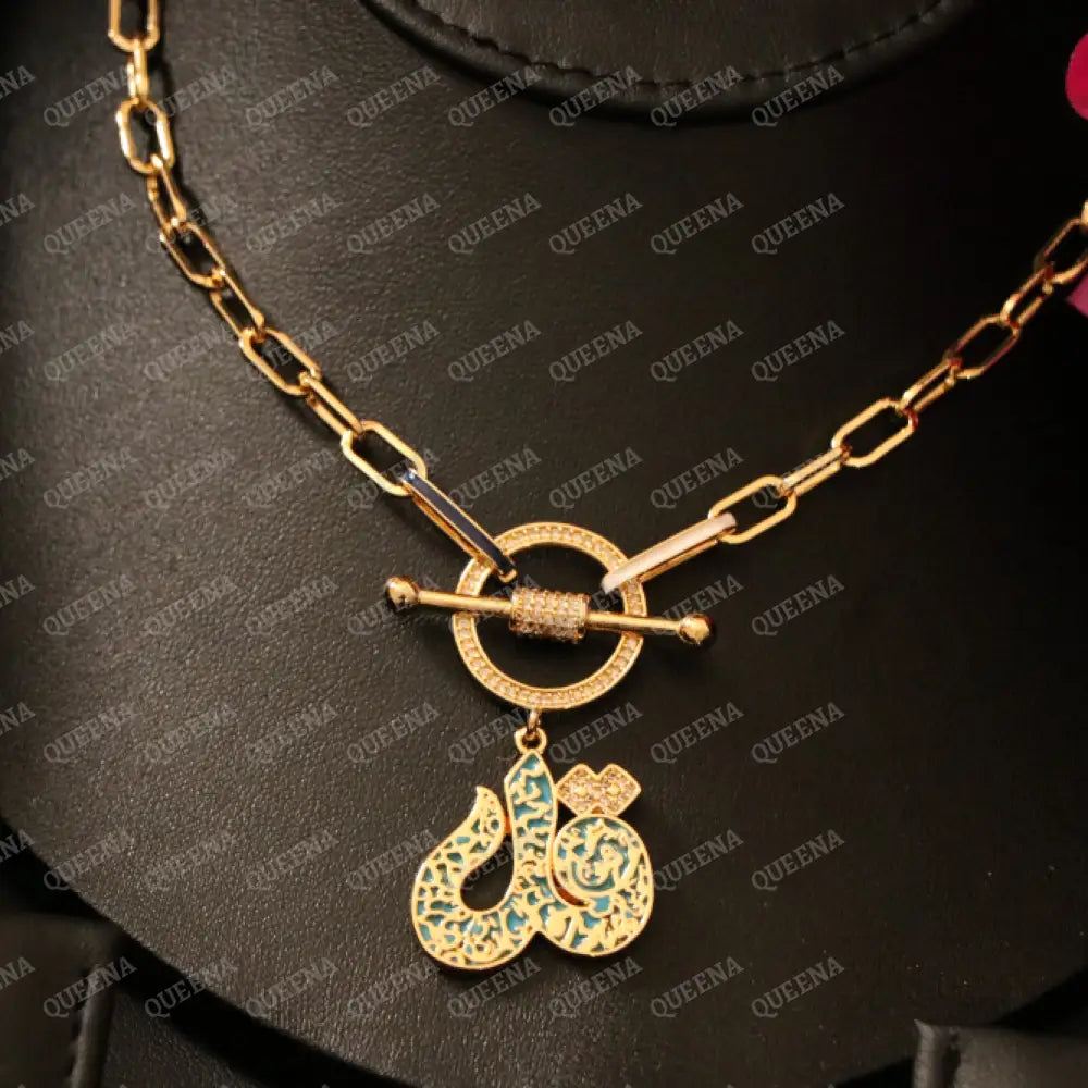 Golden QUL Nicklace (قل) with Turquoise & Navy blue Touch- kol a3oz b rab El-Falaq Necklaces