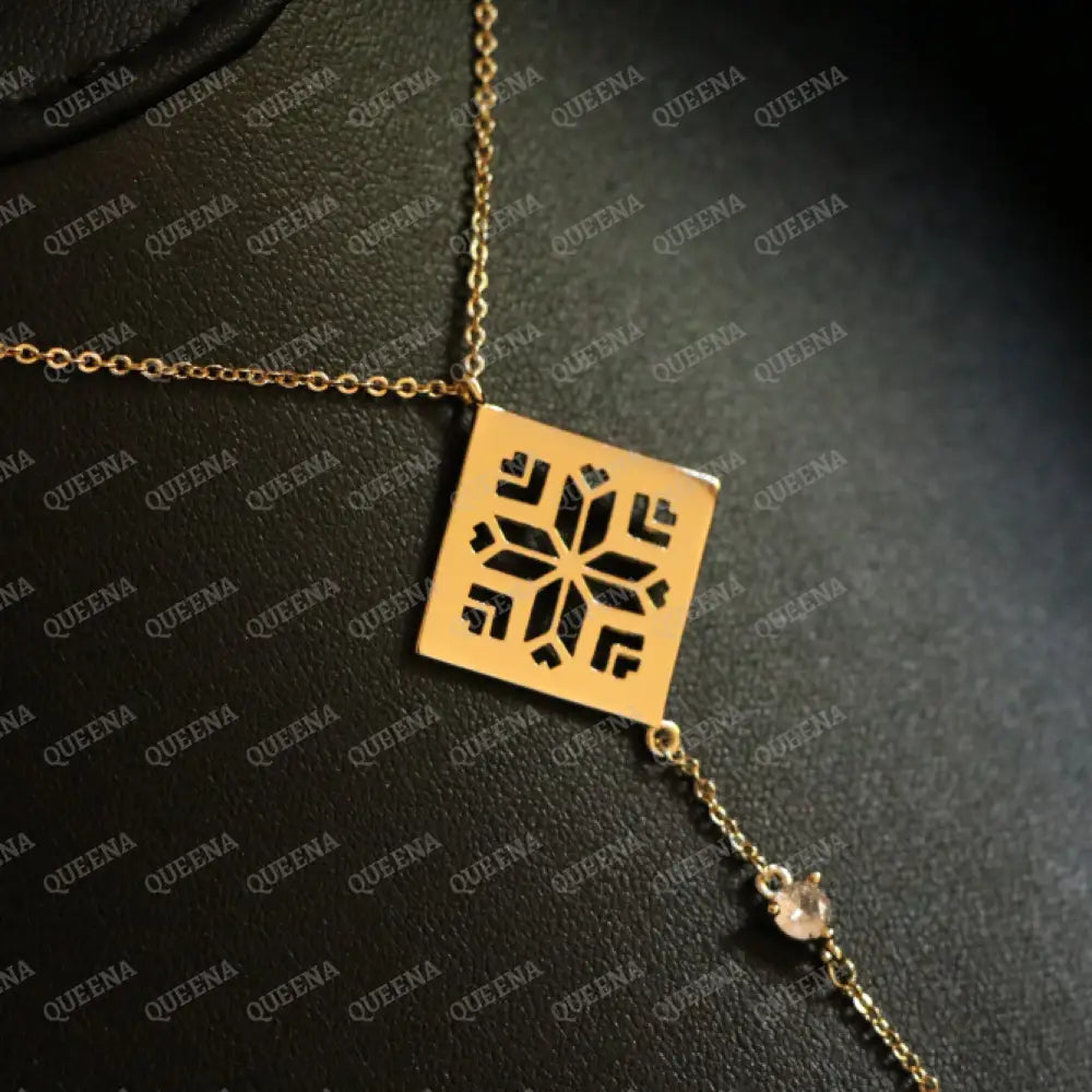 Heritage Palestine Star Glow Pendant Necklace Necklaces