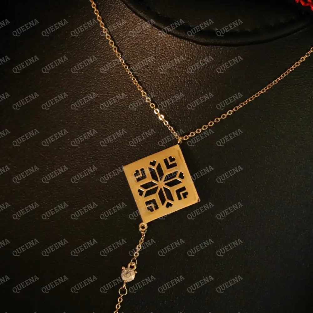 Heritage Palestine Star Glow Pendant Necklace Necklaces