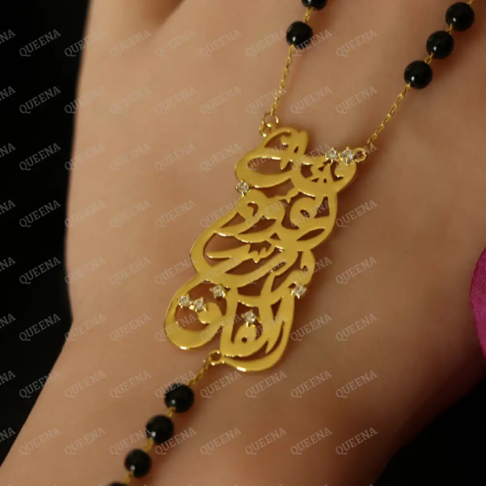 Luxurious ’Qul a3oz bi rab Al Falaq’ In Arabic Calligraphy with Black beads ROSARY necklace With Hamsa Hand Charm
