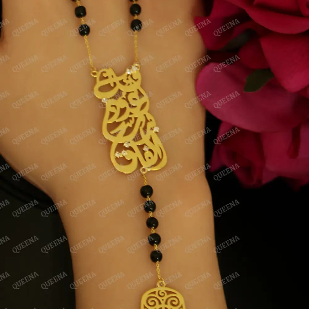 Luxurious ’Qul a3oz bi rab Al Falaq’ In Arabic Calligraphy with Black beads ROSARY necklace With Hamsa Hand Charm