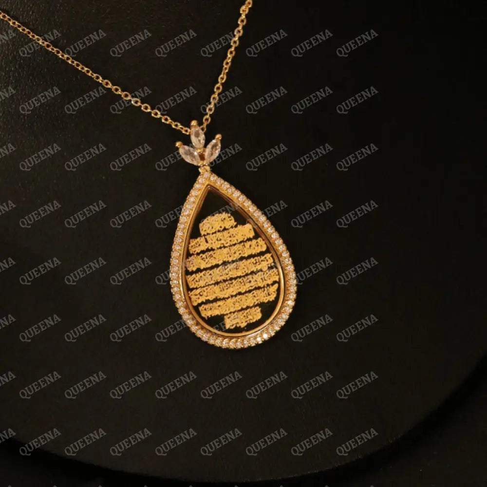 Luxury Almond- Shape Ayat Al-kursi Golden Chain Necklace Studded With Zircon and Crystals Necklaces