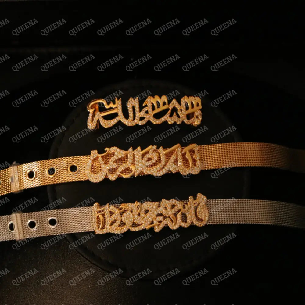 Luxury Golden Arabic Calligraphy Strip Bangle Bracelet Bracelet