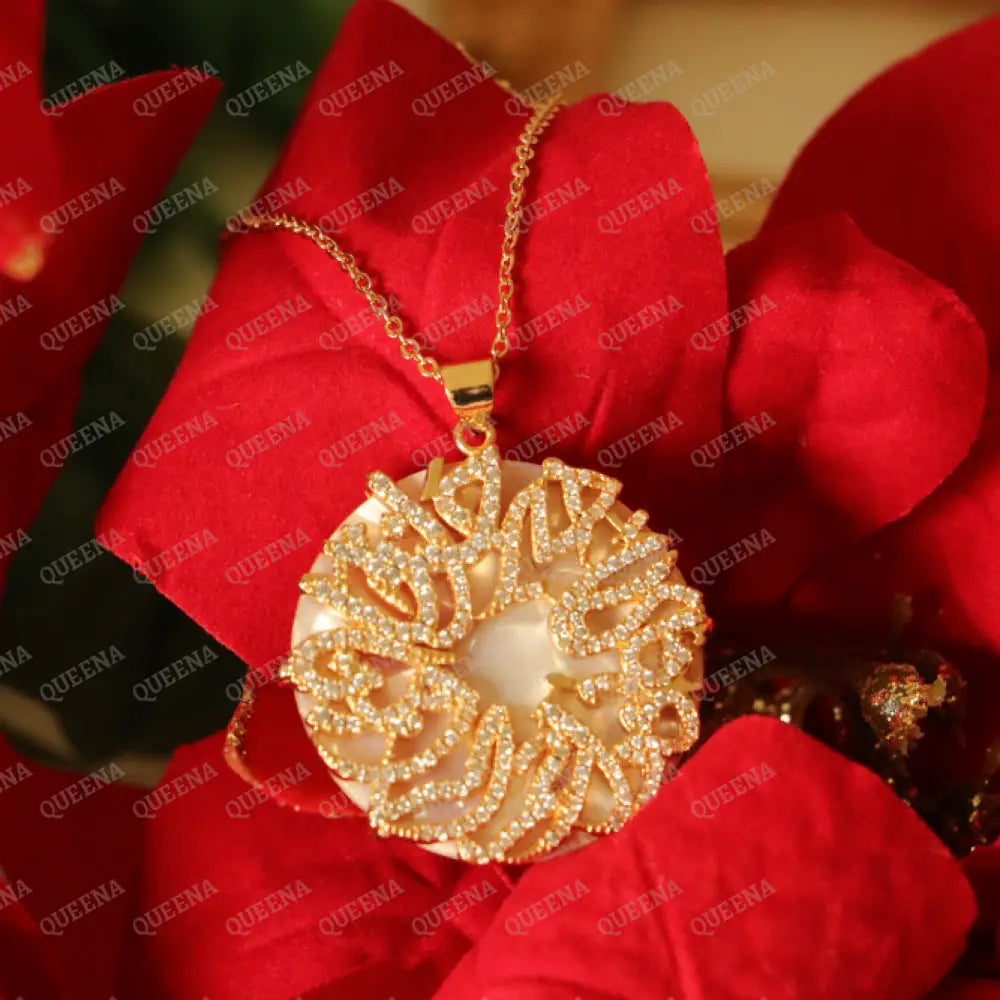 Luxury Golden Necklace (فالله خير حافظا) ’ALLAH IS THE BEST PROTECTOR ’ written in Arabic Calligraphy - Necklace