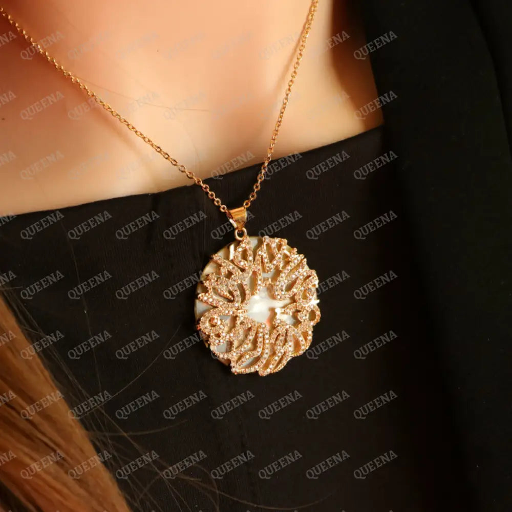 Luxury Golden Necklace (فالله خير حافظا) ’ALLAH IS THE BEST PROTECTOR ’ written in Arabic Calligraphy - Necklace