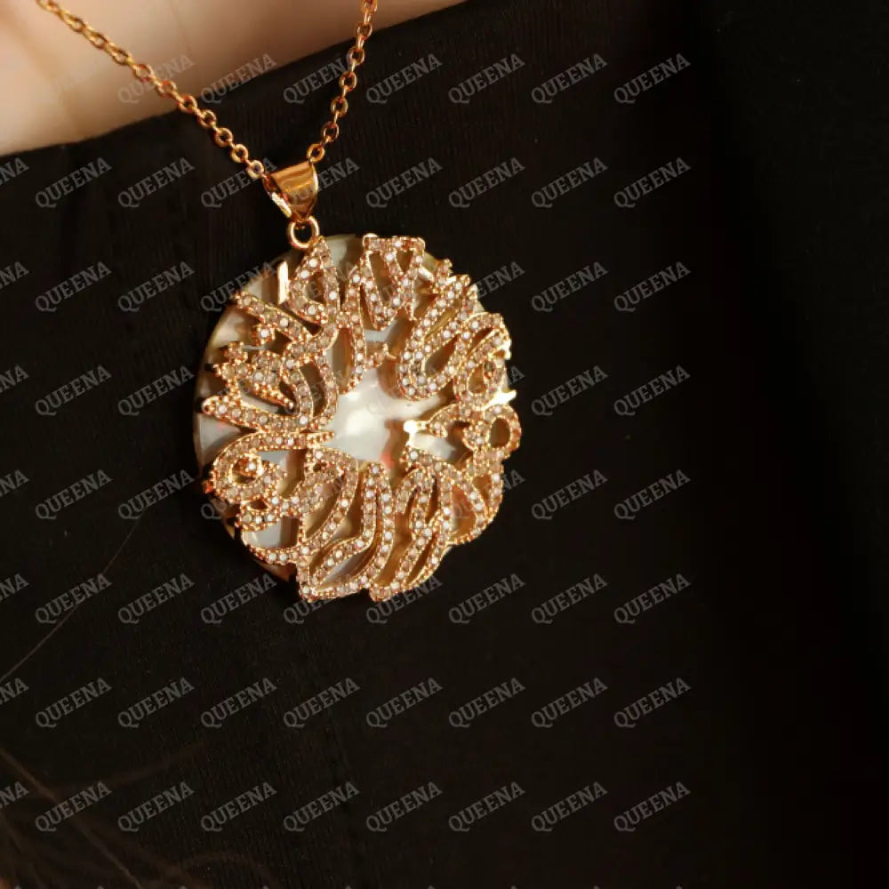Luxury Golden Necklace (فالله خير حافظا) ’ALLAH IS THE BEST PROTECTOR ’ written in Arabic Calligraphy - Necklace