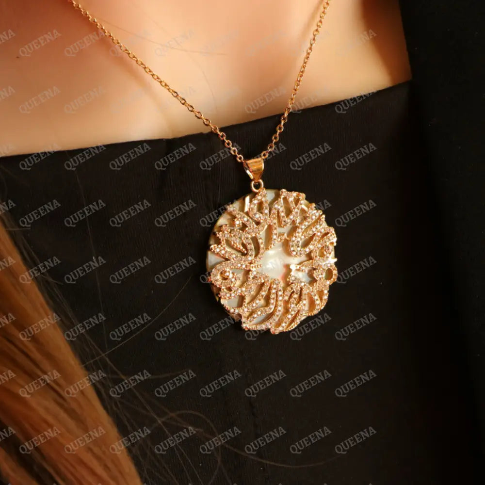 Luxury Golden Necklace (فالله خير حافظا) ’ALLAH IS THE BEST PROTECTOR ’ written in Arabic Calligraphy - Necklace