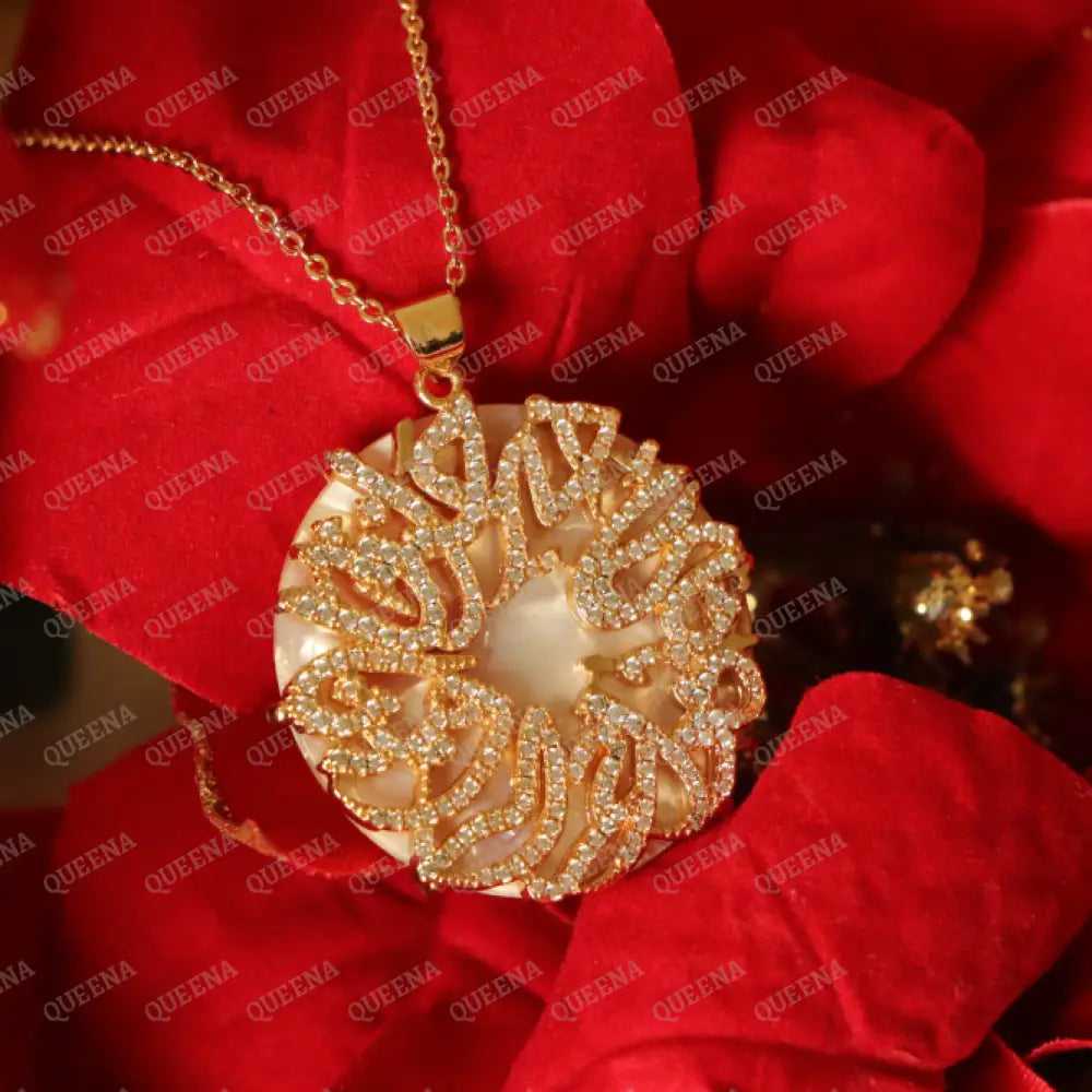 Luxury Golden Necklace (فالله خير حافظا) ’ALLAH IS THE BEST PROTECTOR ’ written in Arabic Calligraphy - Necklace