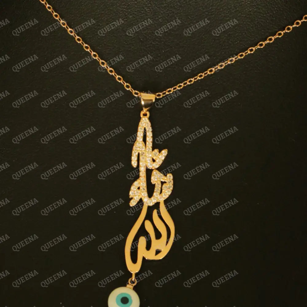 Luxury Golden Necklace (MASHALLAH) WHAT ALLAH HAS WILLED IT Word In Arabic Calligraphy studded with Zircon Necklaces