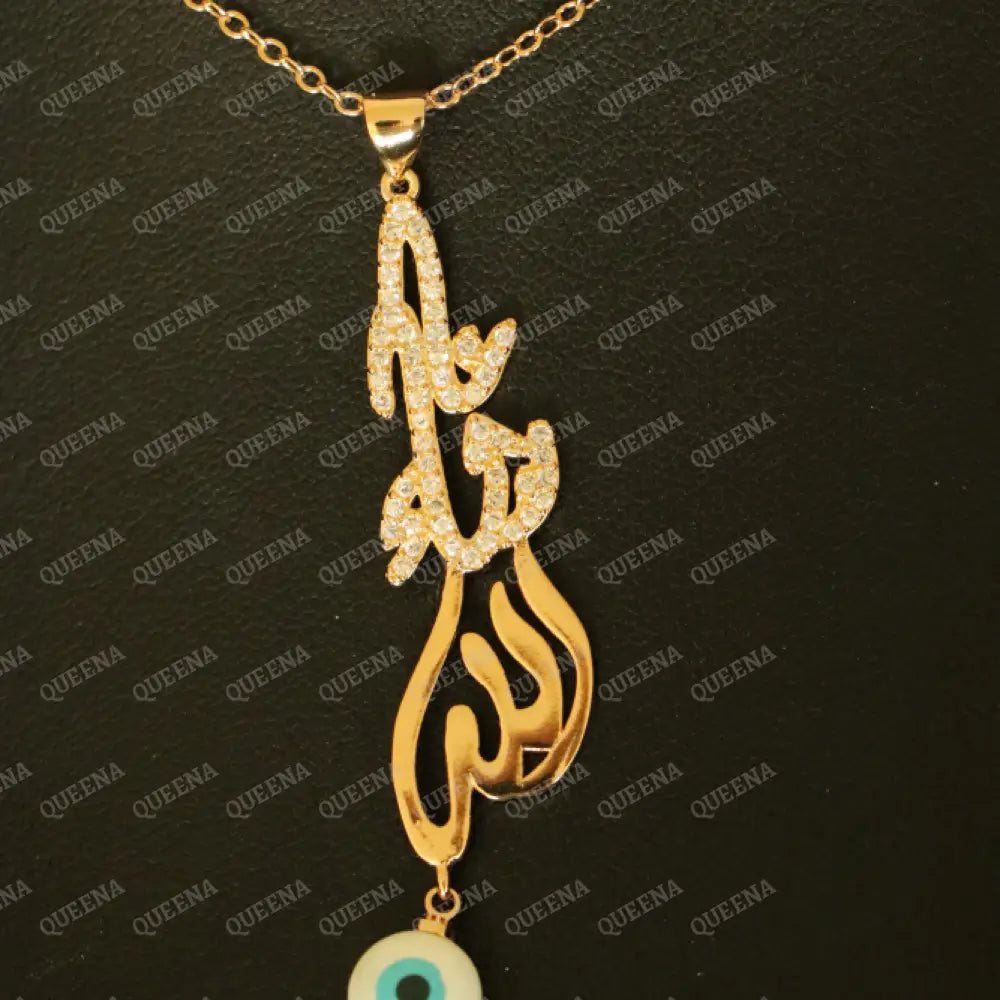 Luxury Golden Necklace (MASHALLAH) WHAT ALLAH HAS WILLED IT Word In Arabic Calligraphy studded with Zircon Necklaces