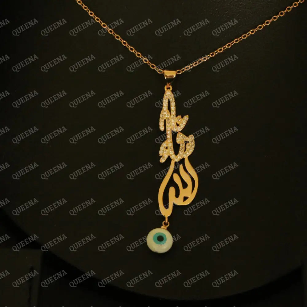 Luxury Golden Necklace (MASHALLAH) WHAT ALLAH HAS WILLED IT Word In Arabic Calligraphy studded with Zircon Necklaces