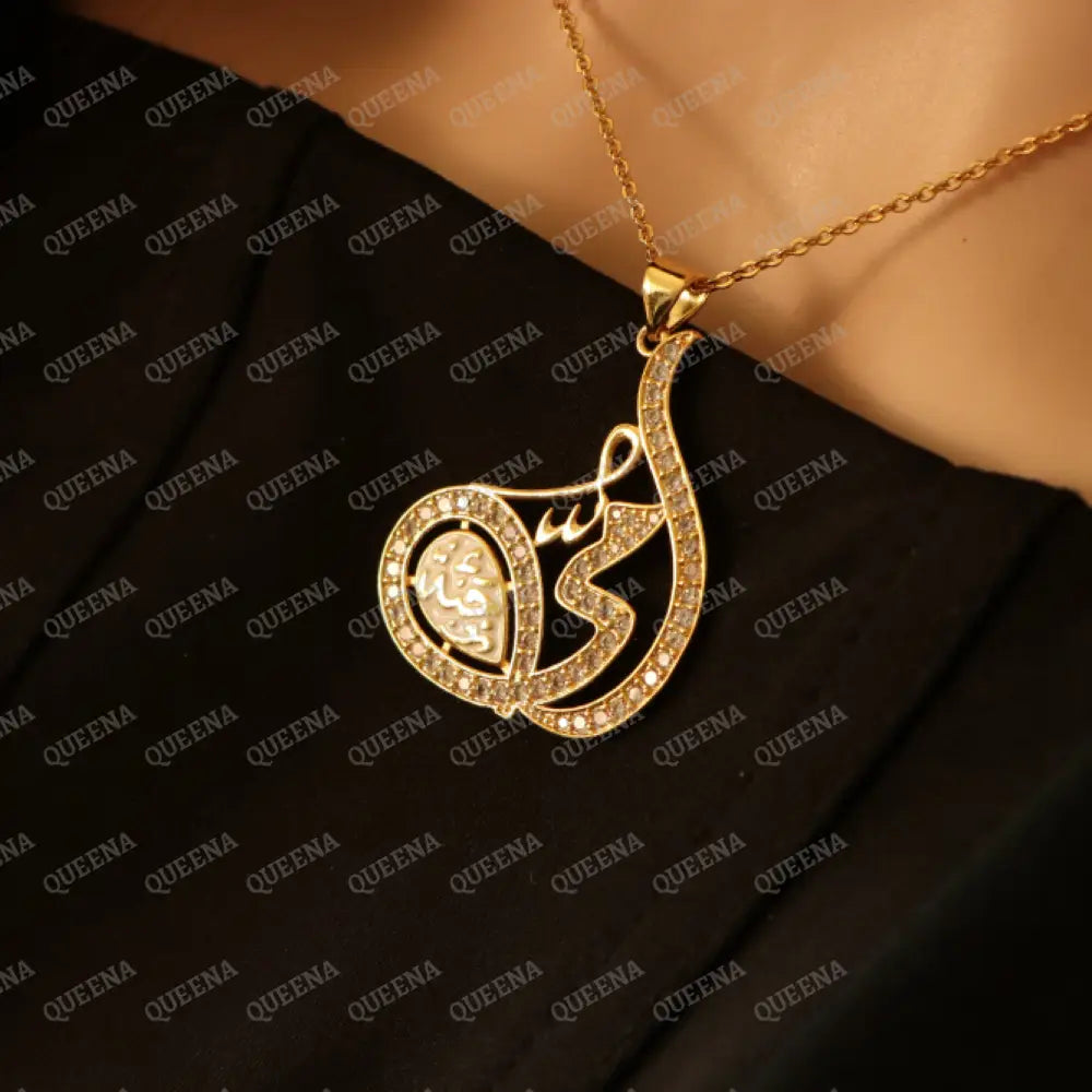 Mother’s Day Necklace (OMMI JANNAH) My mom is Heaven written In Arabic Calligraphy - Luxury Golden Zircon Pendant
