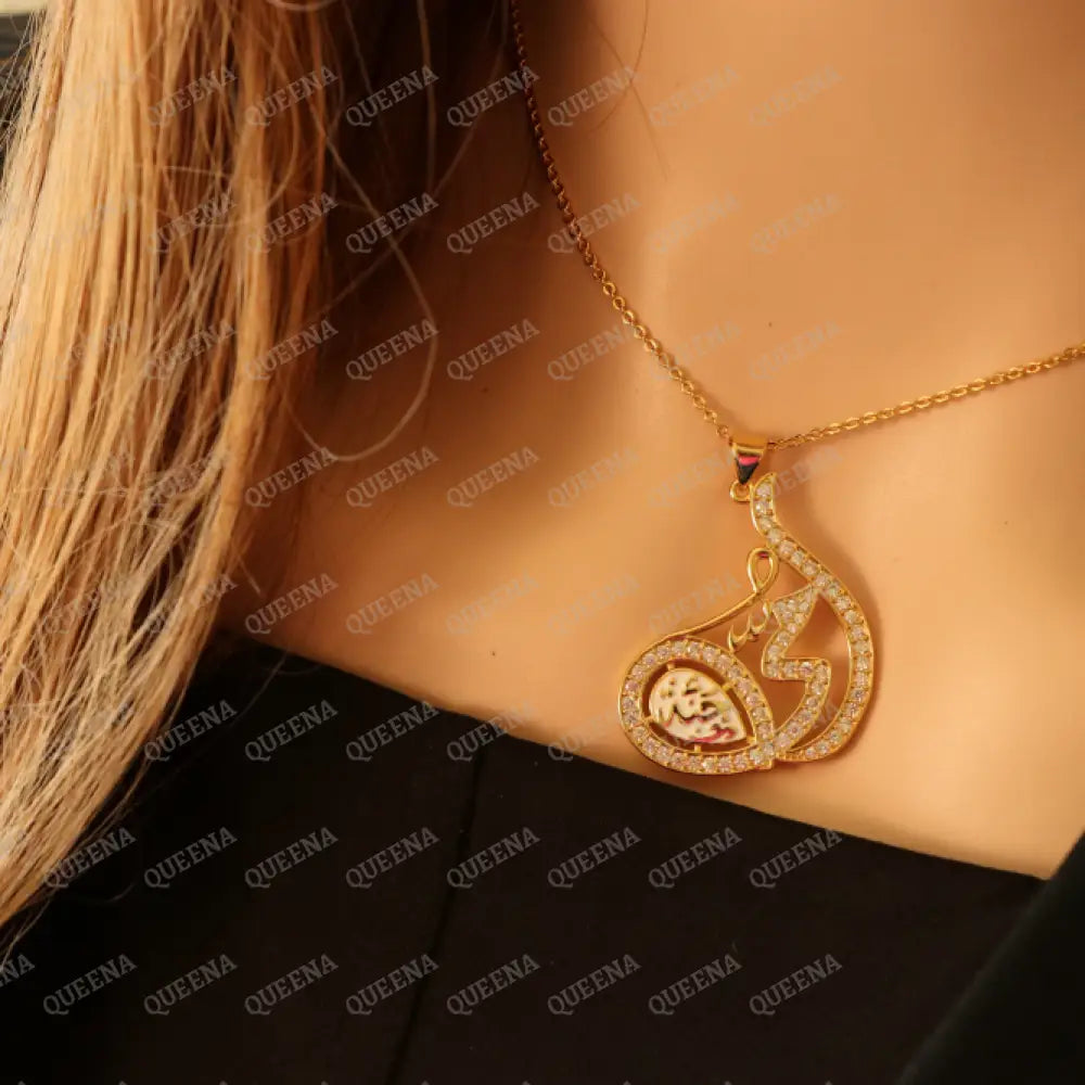 Mother’s Day Necklace (OMMI JANNAH) My mom is Heaven written In Arabic Calligraphy - Luxury Golden Zircon Pendant