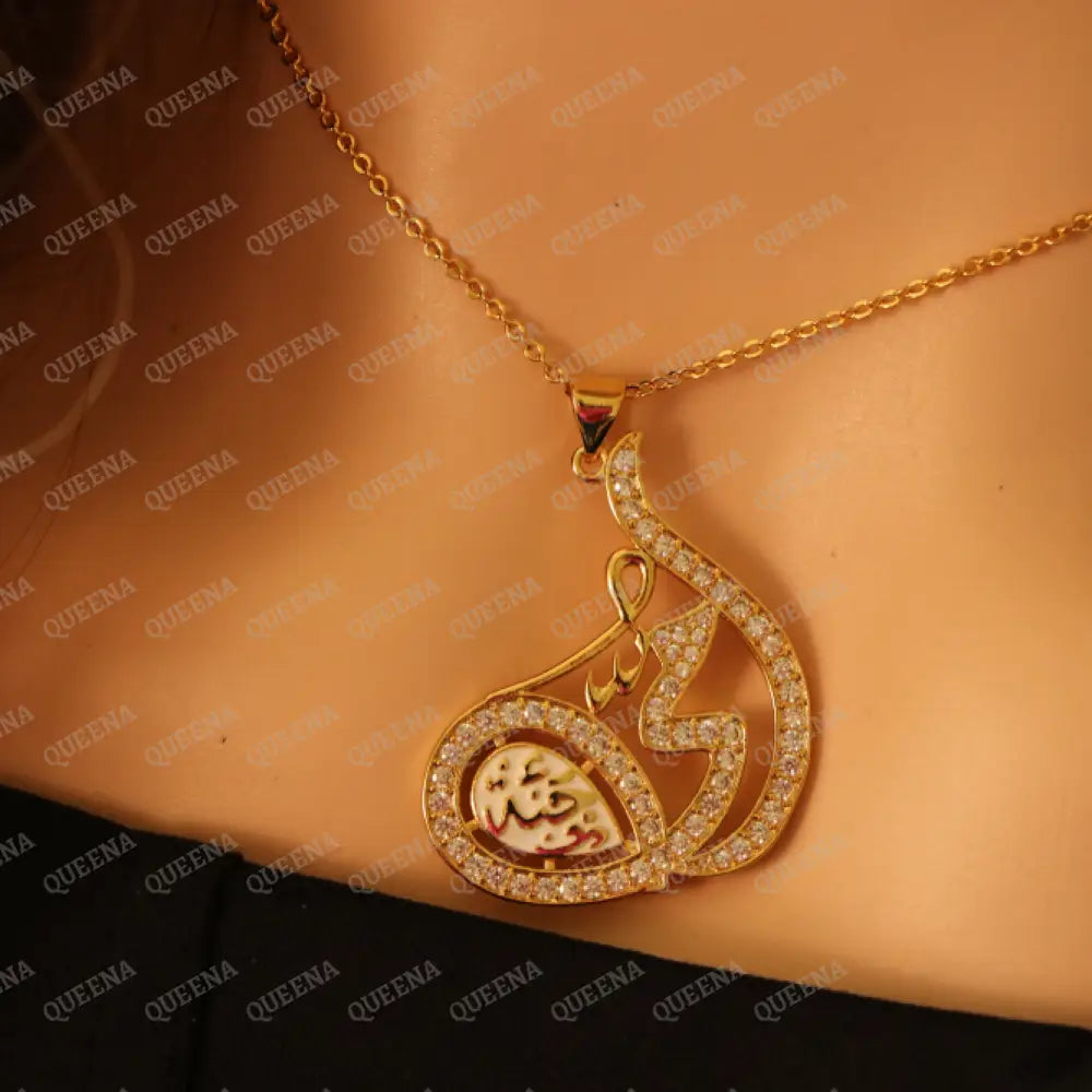 Mother’s Day Necklace (OMMI JANNAH) My mom is Heaven written In Arabic Calligraphy - Luxury Golden Zircon Pendant