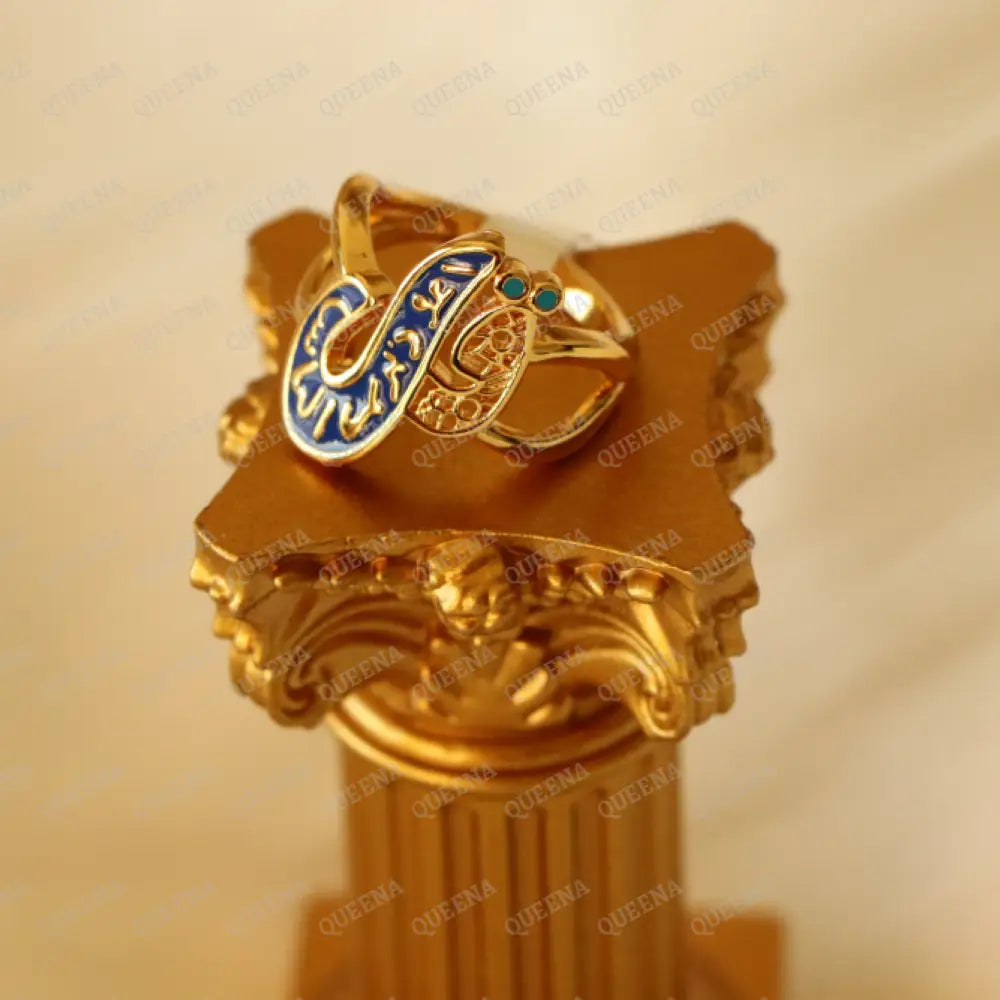 Navy blue QUL Ring (قل)- kol a3oz b rab Elnas Rings