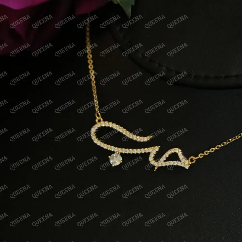 Necklace (حب) LOVE Word In Arabic Calligraphy Studded with Zircon Necklaces