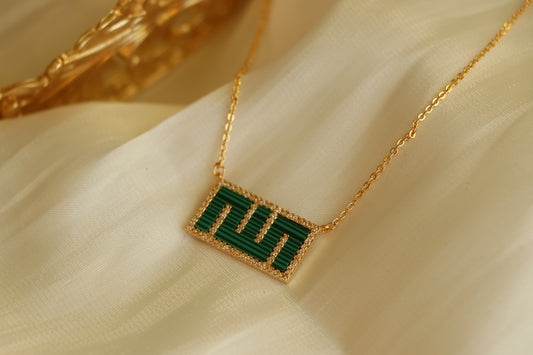 Necklace (ALLAH)  Name In Arabic Calligraphy - GREEN Zircon pendant