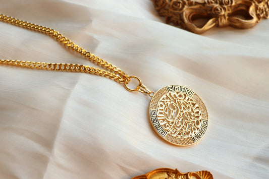 Luxury Gold Long Chain Necklace with Circular Zircon pendant written by Arabic Calligraphy