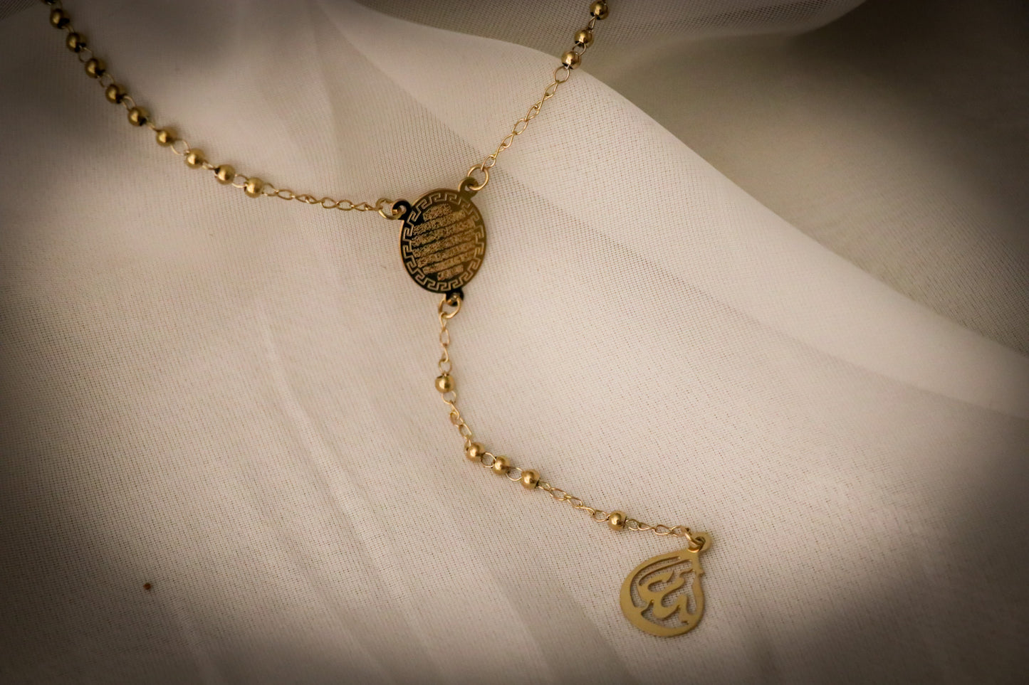 Ayat Kursi and Allah Rosary - GOLD beads Necklace