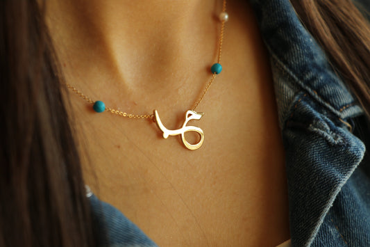 Necklace (حب) Love Word In Arabic Calligraphy With Blue & Pearls Beads Necklaces