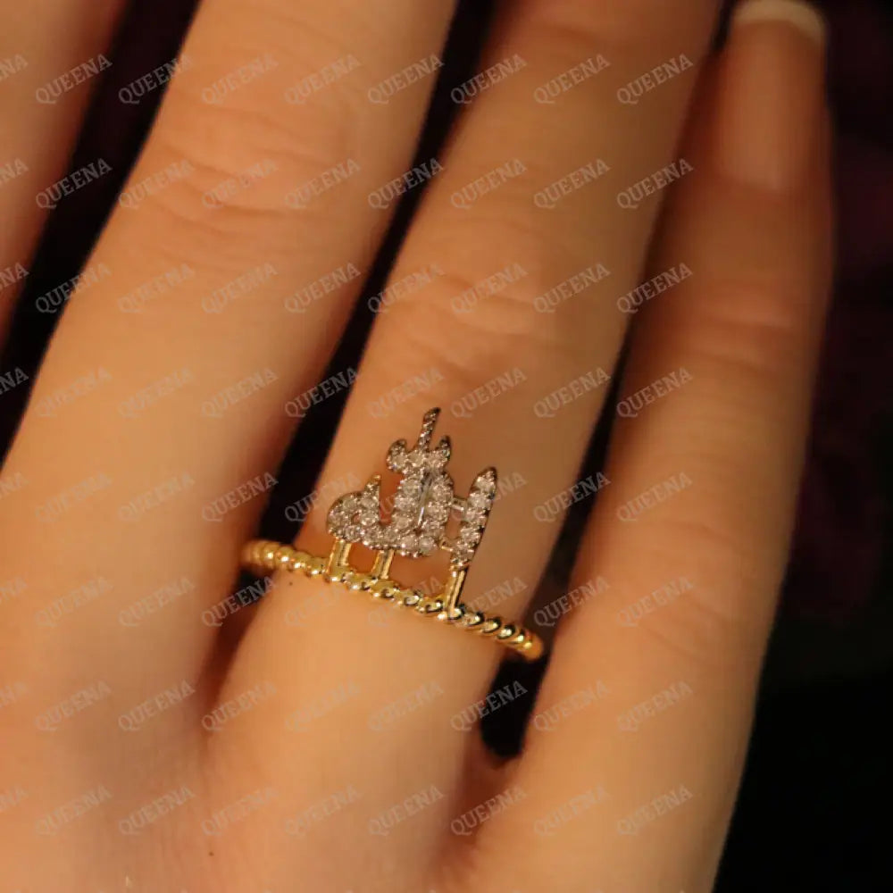 ALLAH’s Light Ring studded with Full Zircons Rings