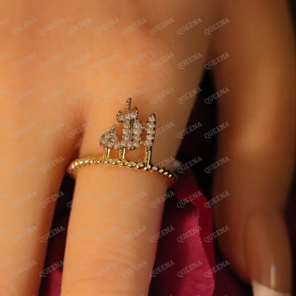 ALLAH’s Light Ring studded with Full Zircons Rings