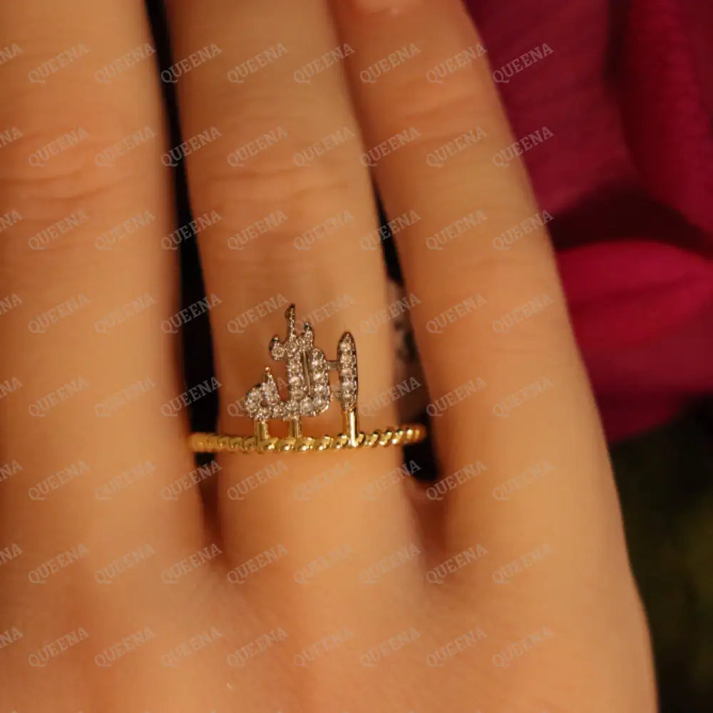 ALLAH’s Light Ring studded with Full Zircons Rings