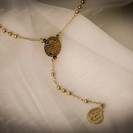 Ayat Kursi And Allah Rosary - Gold Beads Necklace Necklaces