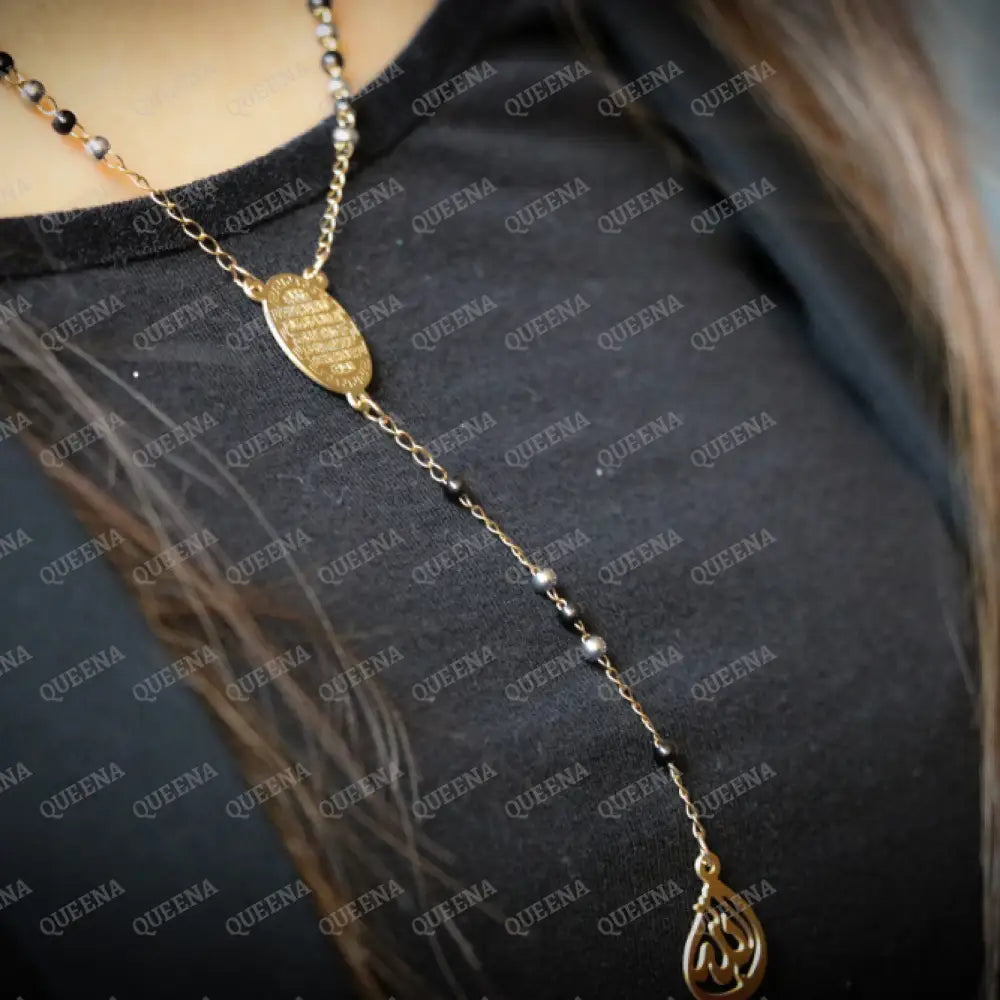Ayat Kursi And Allah Rosary - Necklace Black Crystal Beads Necklaces