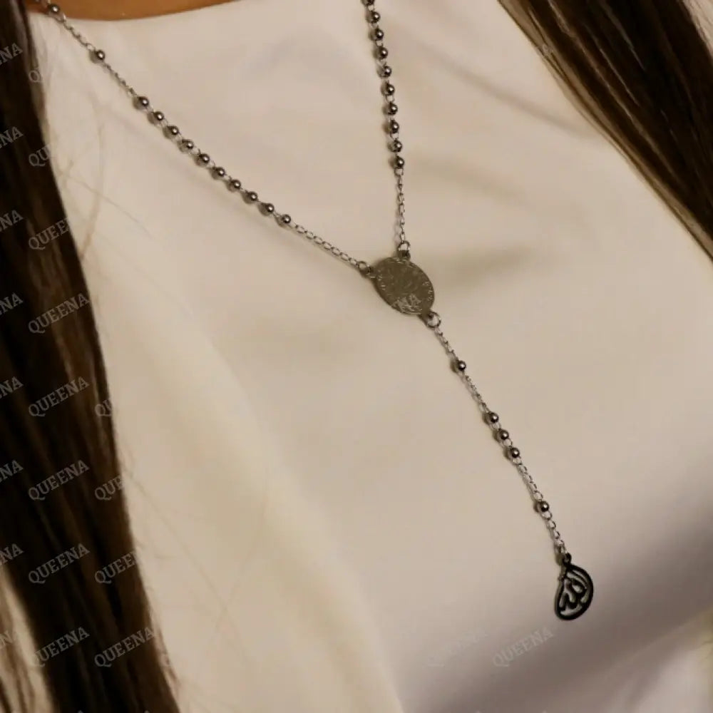 Ayat Kursi And Allah Rosary - Silver Beads Necklace Necklaces