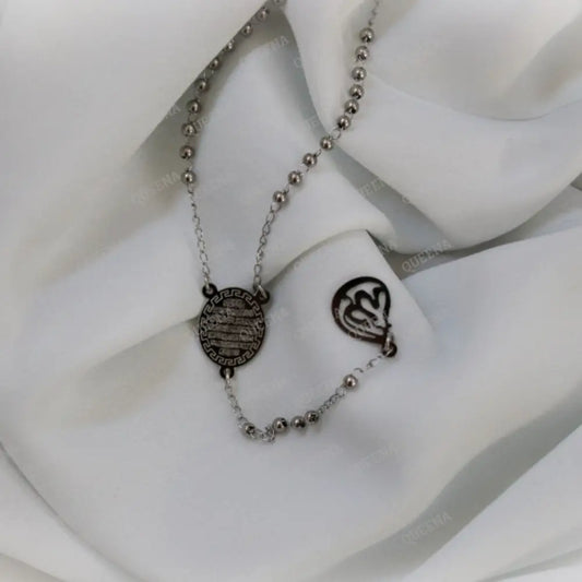 Ayat Kursi And Allah Rosary - Silver Beads Necklace Necklaces