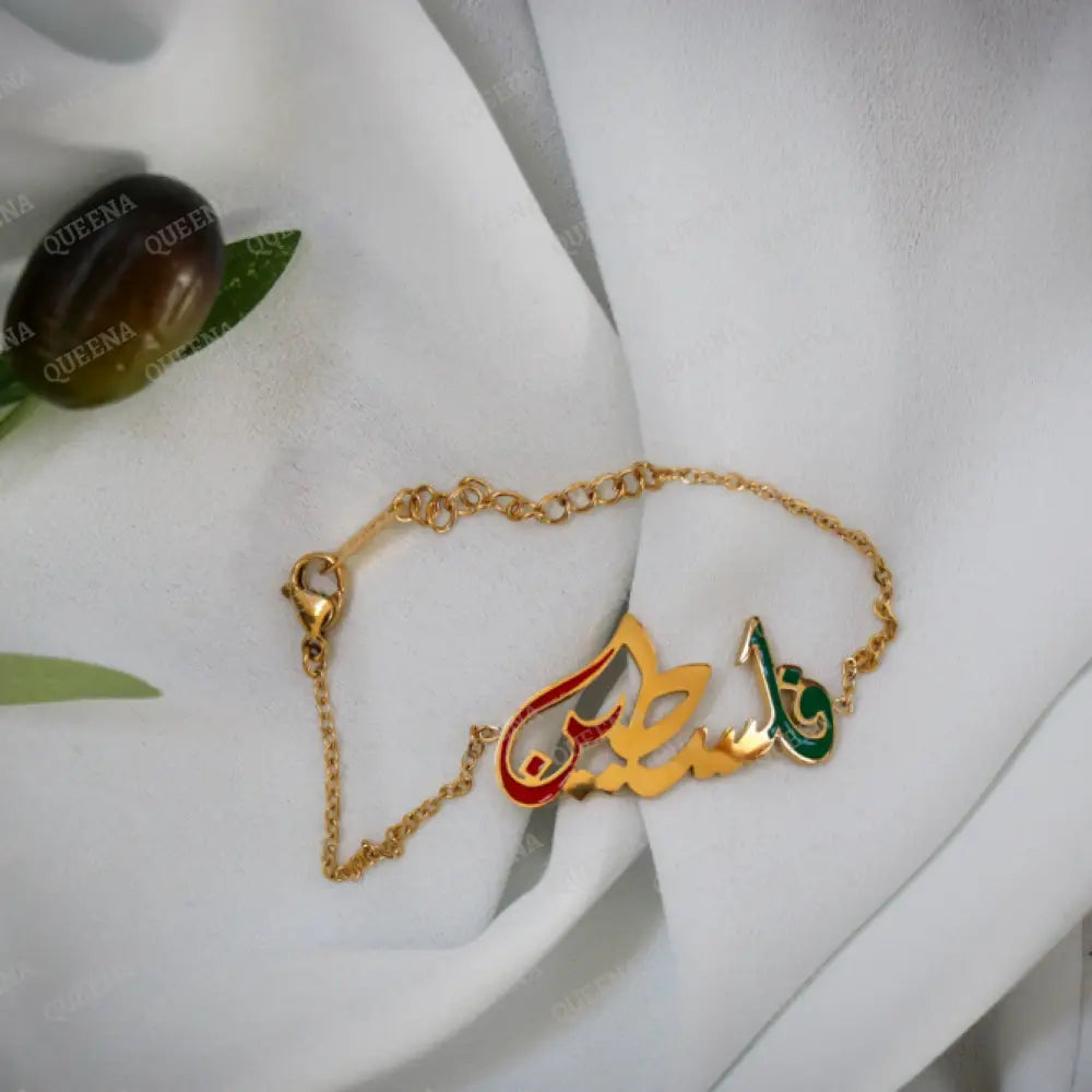 Bracelet (Falasteen) Palestine Word In Arabic Calligraphy In The Colors Of Palestinian Flag