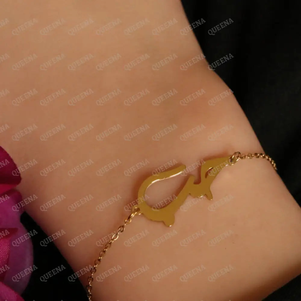 Bracelet (حب) LOVE Word In Arabic Calligraphy Bracelet