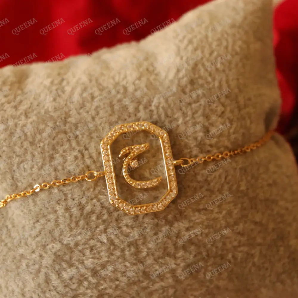 Calligraphed Arabic Initial Bracelet Studded with Full Zircons Bracelet