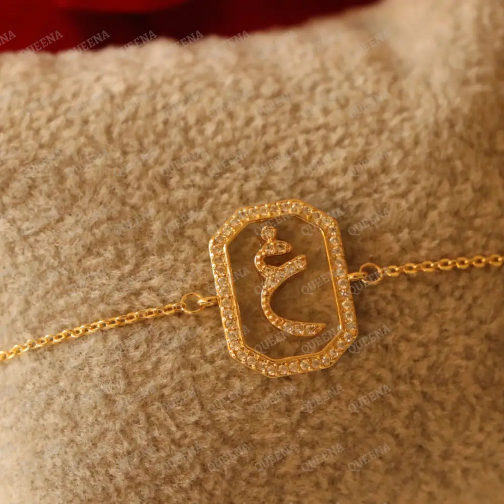 Calligraphed Arabic Initial Bracelet Studded with Full Zircons Bracelet