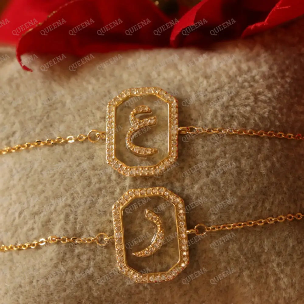 Calligraphed Arabic Initial Bracelet Studded with Full Zircons Bracelet