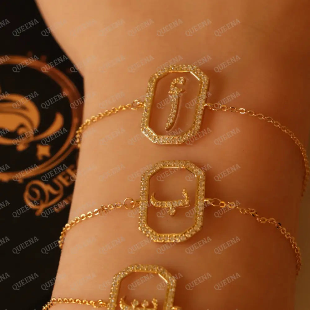 Calligraphed Arabic Initial Bracelet Studded with Full Zircons Bracelet