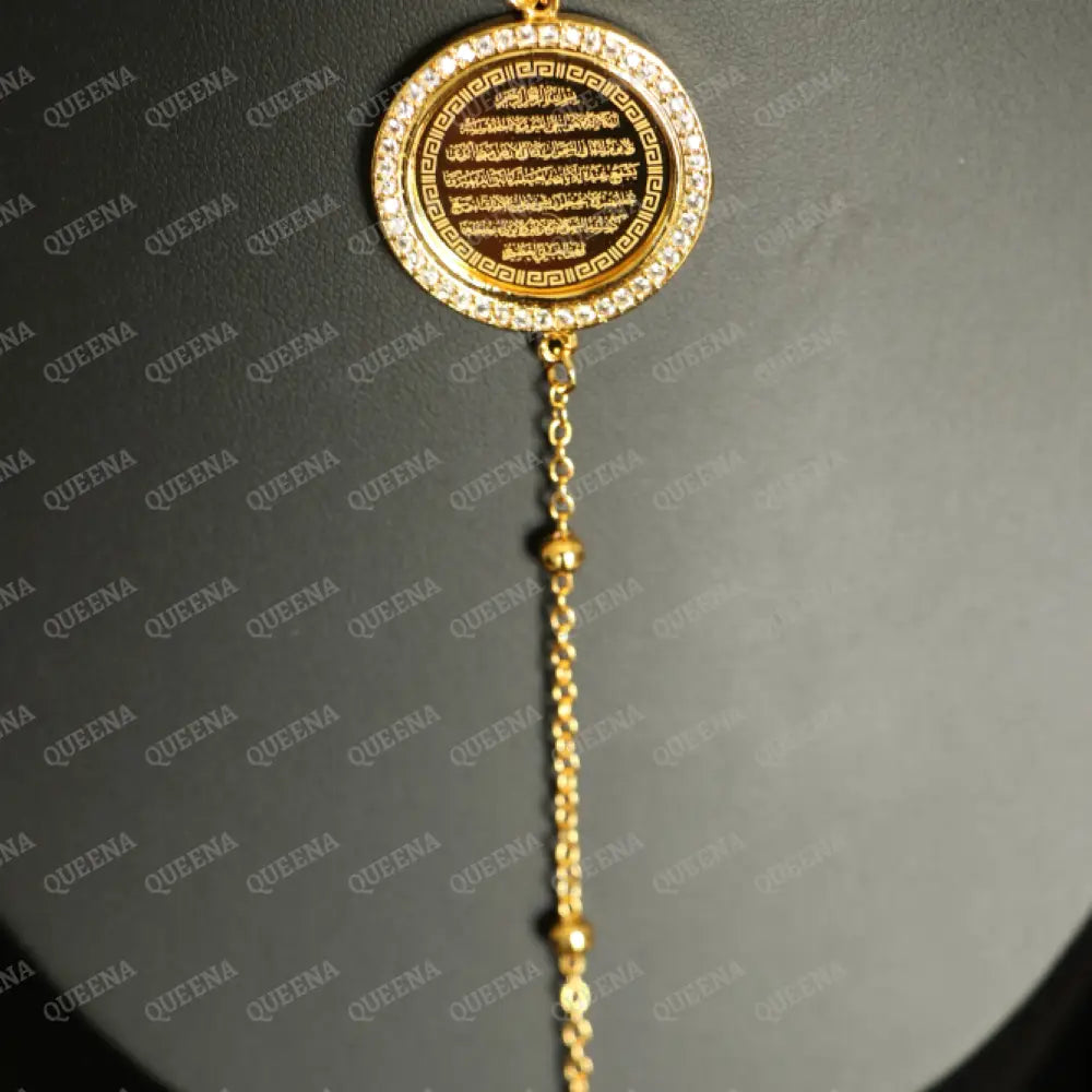 Circular Crystal & Zircon Ayat Kursi and Allah Rosary Long Necklace Necklaces