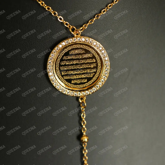 Circular Crystal & Zircon Ayat Kursi and Allah Rosary Long Necklace Necklaces