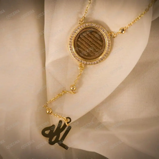 Circular Crystal & Zircon Ayat Kursi And Allah Rosary - Necklace Necklaces