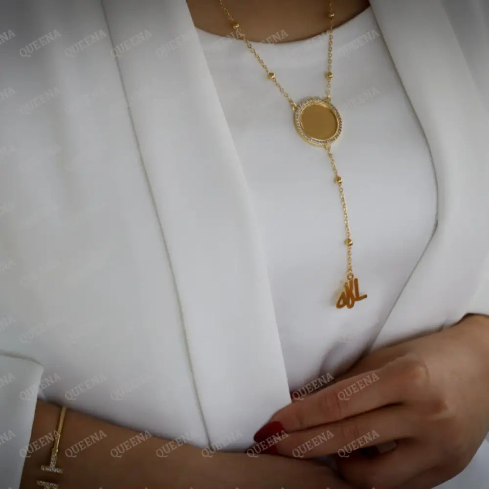 Circular Crystal & Zircon Ayat Kursi And Allah Rosary - Necklace Necklaces