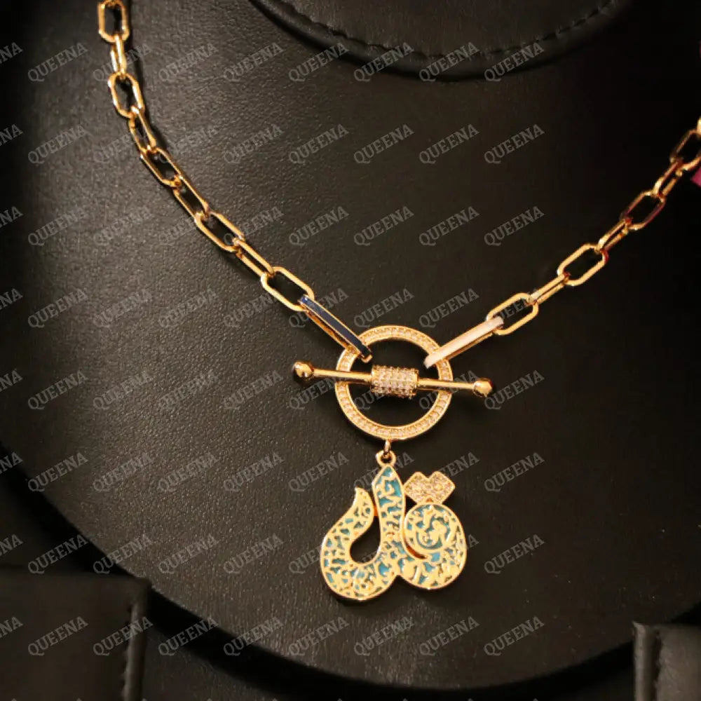 Golden QUL Nicklace (قل) with Turquoise & Navy blue Touch- kol a3oz b rab El-Falaq Necklaces