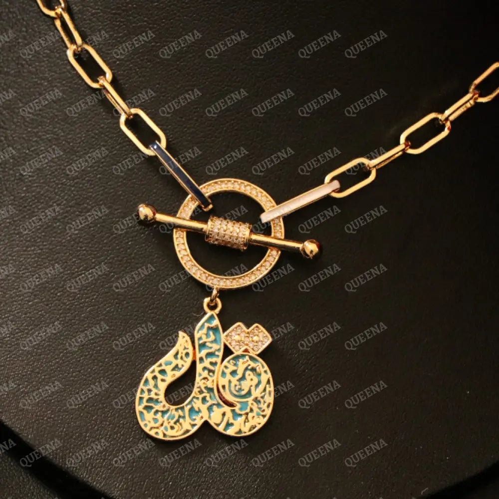 Golden QUL Nicklace (قل) with Turquoise & Navy blue Touch- kol a3oz b rab El-Falaq Necklaces