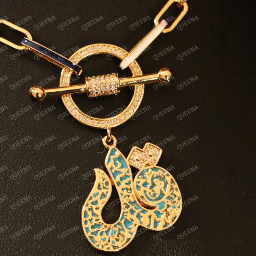 Golden QUL Nicklace (قل) with Turquoise & Navy blue Touch- kol a3oz b rab El-Falaq Necklaces