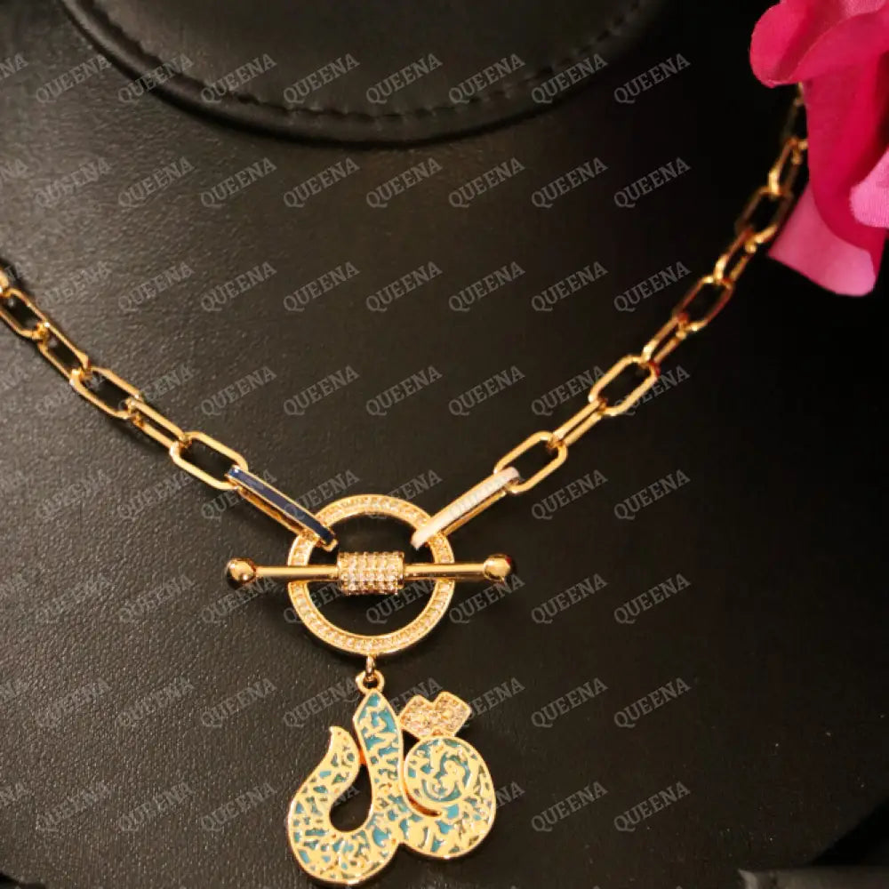 Golden QUL Nicklace (قل) with Turquoise & Navy blue Touch- kol a3oz b rab El-Falaq Necklaces