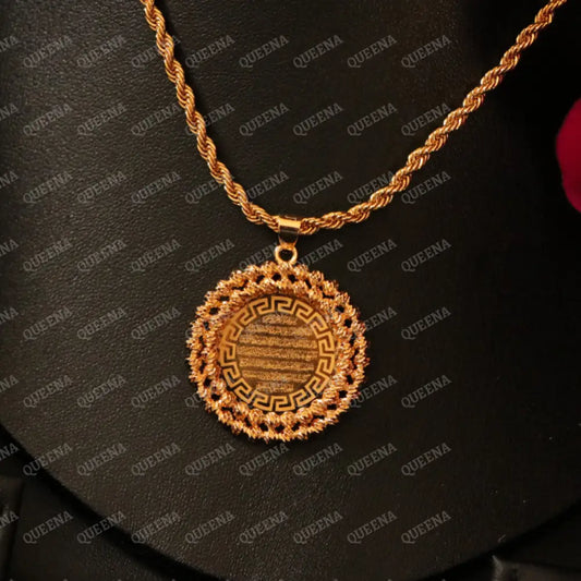 Golden Shiny Circular Ayat Al-Kursi Rope Long Necklace Necklaces