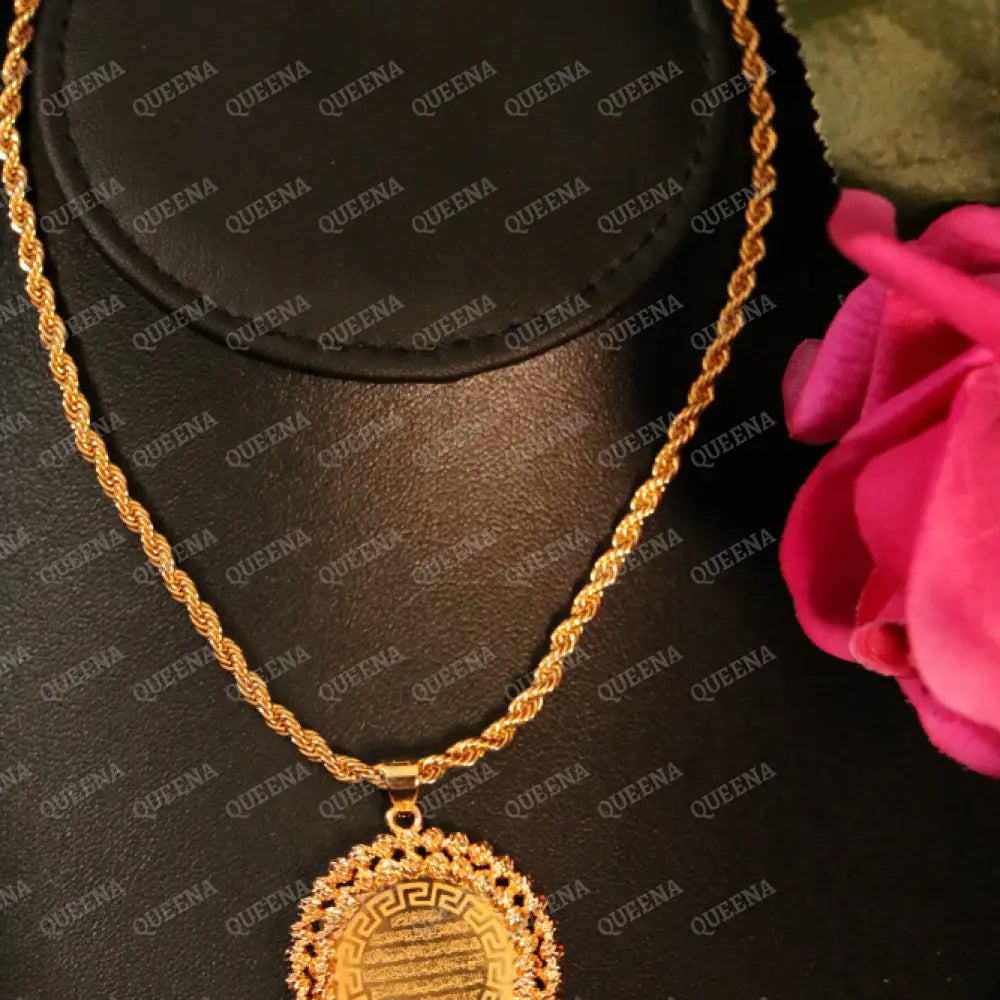 Golden Shiny Circular Ayat Al-Kursi Rope Long Necklace Necklaces